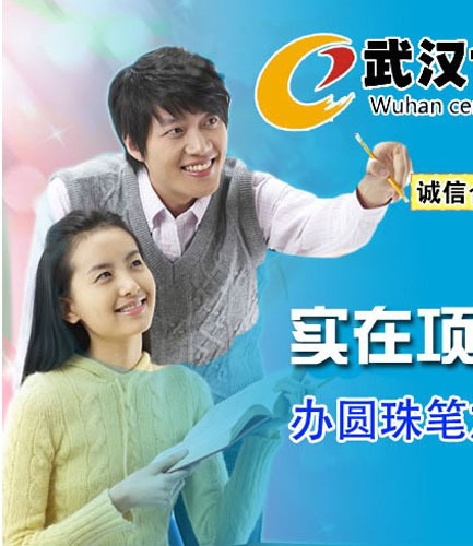 选择加盟制笔企业怎么样?世纪金都文具为您带