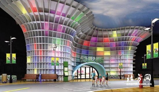 儿童体验馆希乐城5月纳客 内设61个场馆