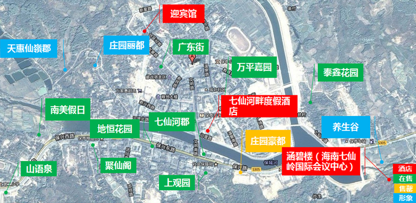 保亭楼盘分布图+地图搜索找房