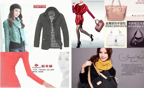 正惠国际网上开店怎么样?正惠国际商城网上开