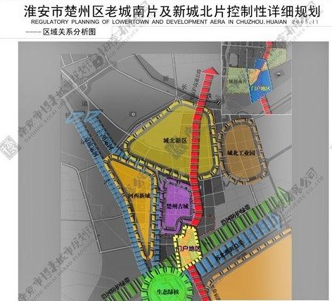 淮安新城2012年建设重点项目计划表_淮安新闻