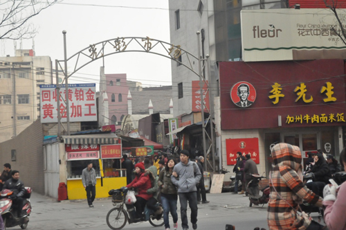 郑州华润万象城东南边的光彩市场