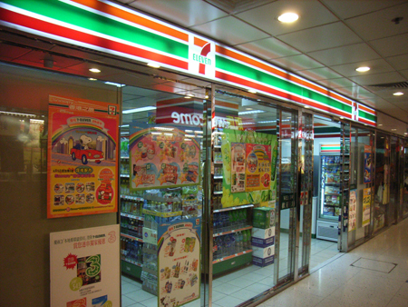 7-11成都下月开放加盟 明年3月门店或增至150