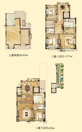 亚洲玄学天后麦玲玲钦点中建大公馆