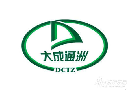 通用集团有哪些品牌 U5788P768DT20120322093257.jpg