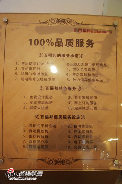 100%Ʒʷ