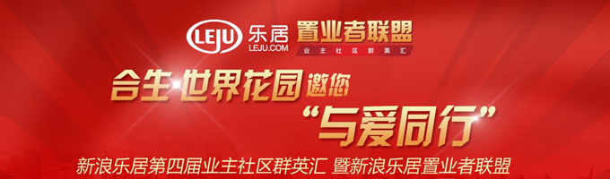 ���ҵĴ��ڼ��䡿2012�����־Ӵ���Ӱ��ȫ��¼