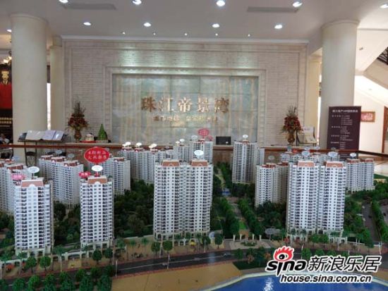 看房手记:珠江帝景湾30万平方大社区