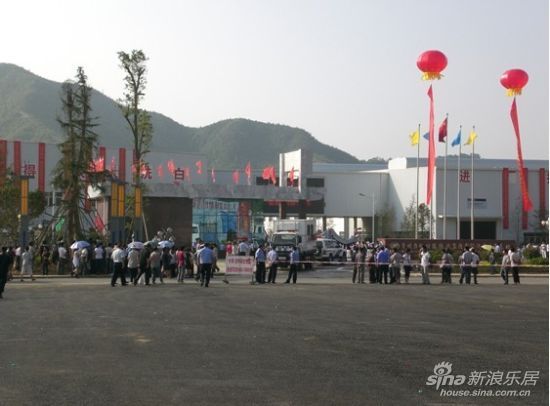 毕节经济开发区概况_社区活动