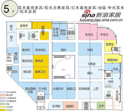 五楼：古典套房 藤艺、红木套房 地毯、实木套房 饰品 儿童套房 