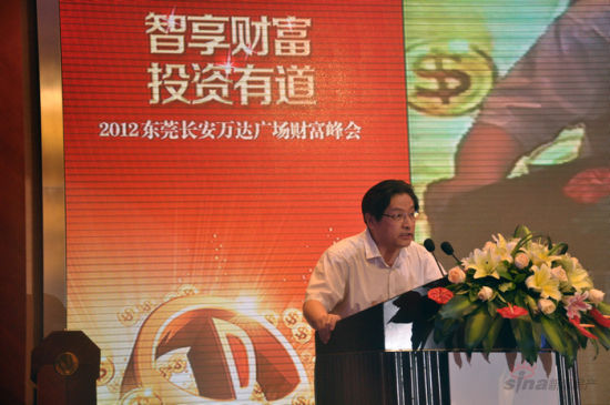 俞飞教授经常演讲