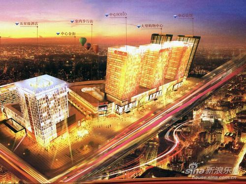 万达广场 秋后算账 赚_楼盘动态