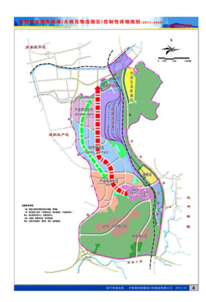 昆明市2012重点督办项目 昆明南亚国际陆港物