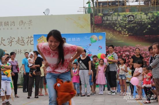 麒麟湾儿童节欢乐嘉年华_活动