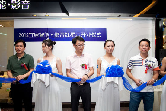 �˾����ܡ�Ӱ�����ǵ꿪ҵ������ʽͼ