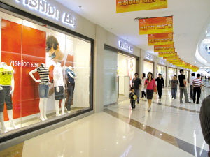 莫斯科人均绿地面积_人均开发面积