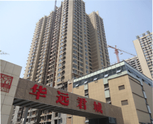 华远君城高耸的居民楼