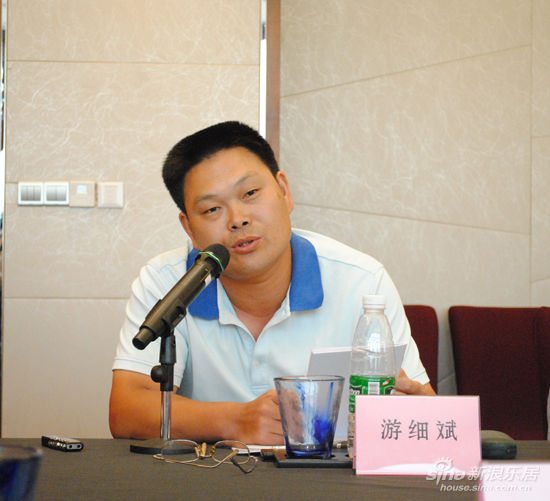 赣州房地产界学习贯彻《若干意见》座谈会(2)