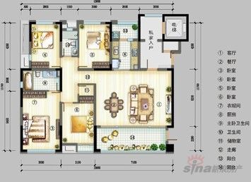 万科金域华府170平4房户型图