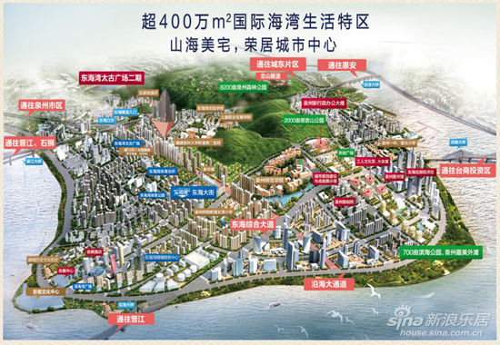 东海湾:以湾居姿态 以东进之名傲据城市中心