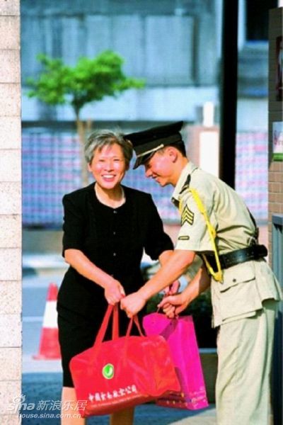 万科金域华府之物业好管家 绿色新人居_活动