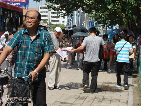 街头派发dm