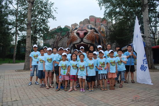 成长吧少年 暑期夏令营顺利开营(组图)_活动