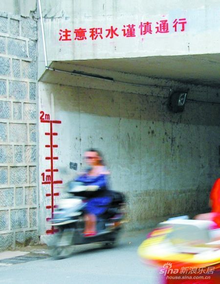 郑州26处隧道涵洞设水位标尺雨天路过先看水