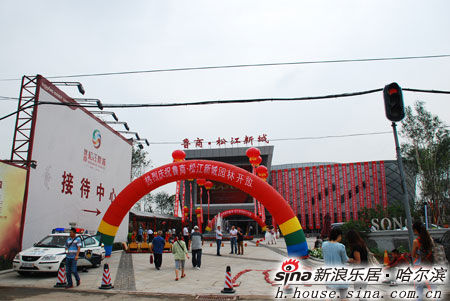 ��������һ������ۺ��� ³���ɽ��³��𺳿�԰