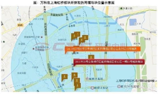 万 科在上海虹桥板块所获取的两幅地块位置示意图
