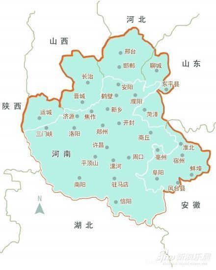 中原地区包括哪些省