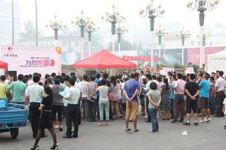 中建地产综合体大盘中建国际城全新亮相(图)_