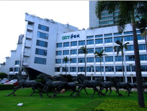 2012天津华侨城业主深圳华侨城体验之旅_活动