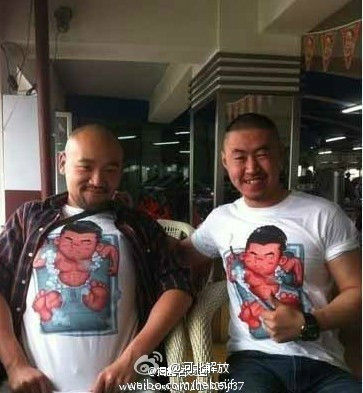 李代沫同性亲密照片曝光 遭淘汰疑有黑幕(图)_