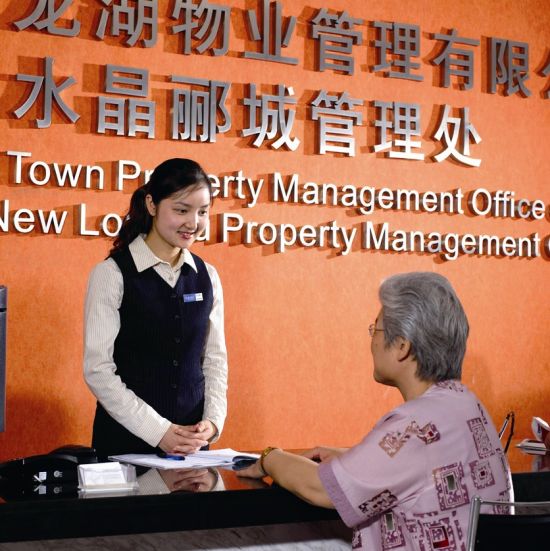 龙湖发布物业标准 系全国首例_活动