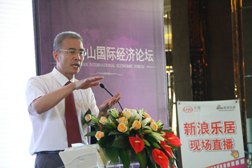 广东省社会科学院副院长王珺演讲