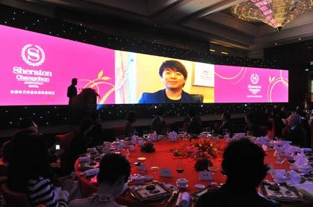 顶级巨献 长春净月潭益田喜来登酒店盛大开业