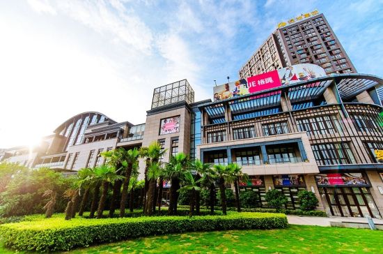 绿地集团落户金阳打造城市引擎_综述