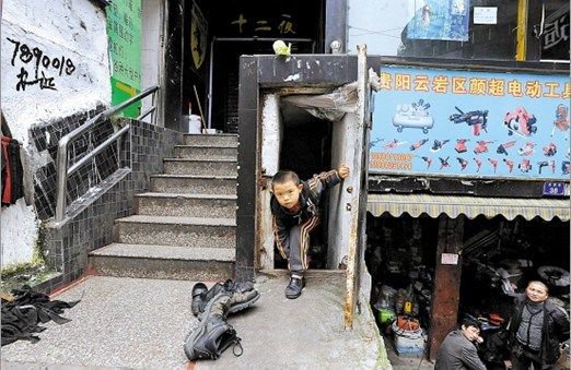 马振杰家的门 马振杰家的门