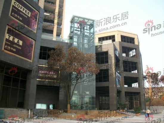 三元新外滩实景大揭秘(2)