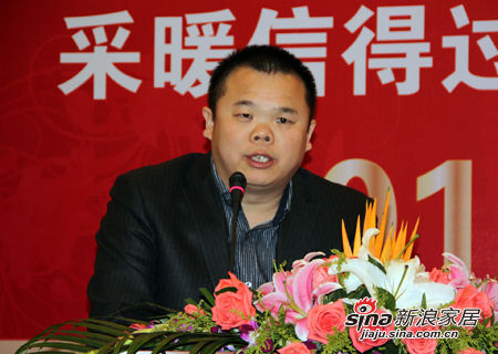 上海建筑材料行业协会南京新闻发布会