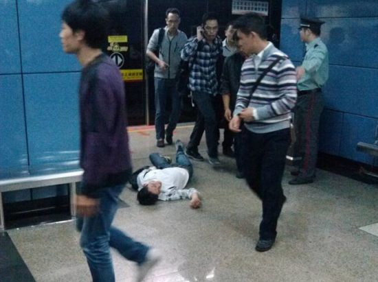 广州地铁起火_市场动态