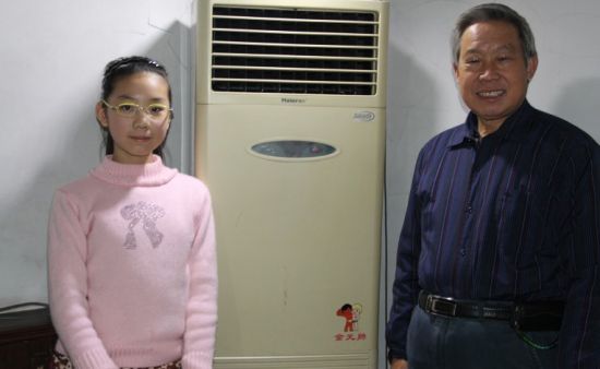 海尔空调外机接线图_空调外机噪音大_空调外