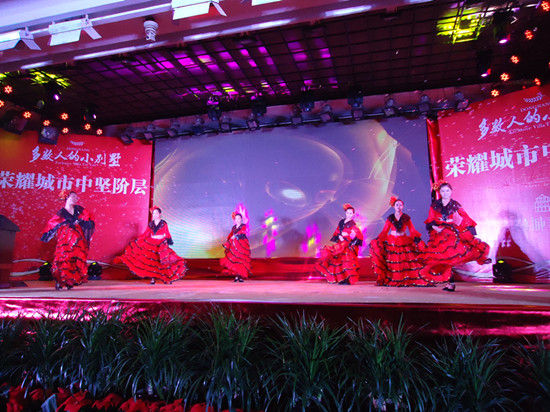 西班牙斗牛舞表演