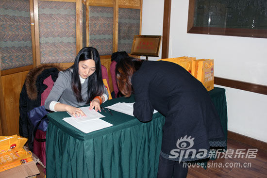 新浪乐居海南精品楼盘推介会保定专场如期举行