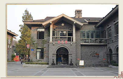 民国建筑_1912街区民国建筑改造被叫停调查_南京乐居