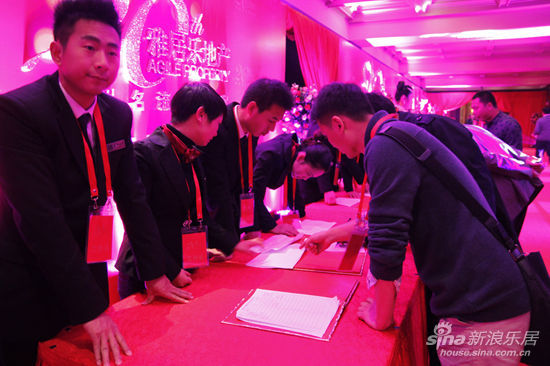 雅居乐地产赣州名流私享宴15日晚完美落幕_活