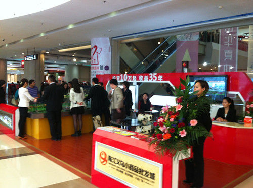 陈江义乌港惠外展场 陈江义乌港惠外展场