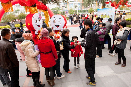 融信集团第八届邻里文化节