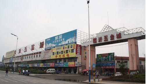 河东:区域化发展激活县域经济_城市建设